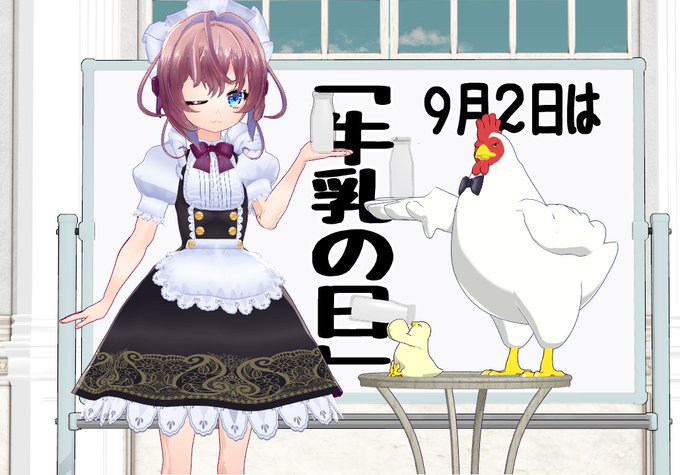 おはクロ今日は「バター醤香るピーマンの肉詰め」「鮭とキノコの春巻き」「クリームチーズinパンプディング」だ!🐔<今日は おはクロ今日は「バター醤香るピーマンの肉詰め」「鮭とキノコの春巻き」「クリームチーズinパンプディング」だ!🐔<今日は