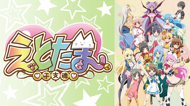 CV 水瀬いのりさん代表作品リゼロがっこうくらしCV 村川梨衣代表作品リゼロえとたまCV 高橋李依リゼロがっこうくらしC CV 水瀬いのりさん代表作品リゼロがっこうくらしCV 村川梨衣代表作品リゼロえとたまCV 高橋李依リゼロがっこうくらしC