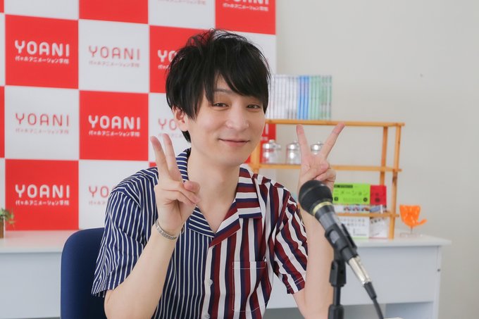 #声優 #酒井広大 さんが、大阪校のオープンキャンパスにリモートで出演!参加者の皆さんに熱いエールを贈っていただきました #声優 #酒井広大 さんが、大阪校のオープンキャンパスにリモートで出演!参加者の皆さんに熱いエールを贈っていただきました