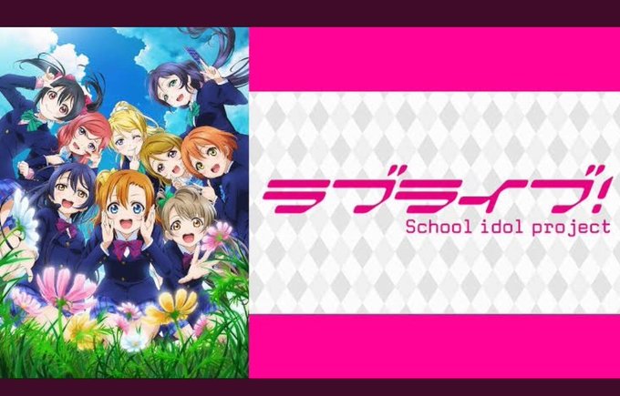 個人的好きなアニメランキングTOP10 1位 けいおん! 2位 ラブライブ 3位 のんのんびより 4位 個人的好きなアニメランキングTOP10 1位 けいおん! 2位 ラブライブ 3位 のんのんびより 4位