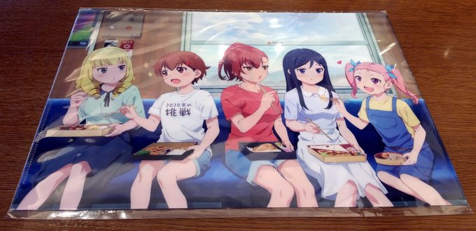 祭りには相当遅れましたが、東京から身動き出来ない中買ってきて頂きました。神謝神激。 #チアフルーツ 祭りには相当遅れましたが、東京から身動き出来ない中買ってきて頂きました。神謝神激。 #チアフルーツ