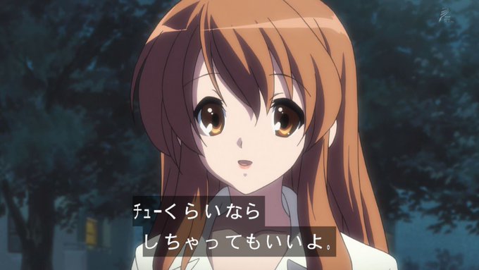 本日8月28日は声優の後藤邑子さん(ヒロさん、朝比奈みくる、アーニャほか)の誕生日。おめでとう♪#声優#hidamari 本日8月28日は声優の後藤邑子さん(ヒロさん、朝比奈みくる、アーニャほか)の誕生日。おめでとう♪#声優#hidamari