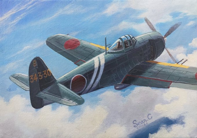 IJN 343航空隊-紫電改1945.4.16 343空戦闘407飛行隊"天誅組"の隊長林喜重大尉は,あの日の空戦で增槽 IJN 343航空隊-紫電改1945.4.16 343空戦闘407飛行隊"天誅組"の隊長林喜重大尉は,あの日の空戦で增槽