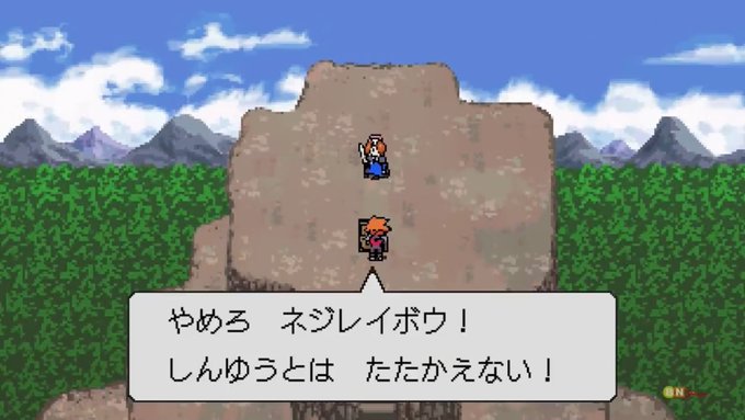 ヘボット31話ゲームパロ。全部は多いので好きなのだけ。ライブアライブが和解すると言うifのネジレイボウと居留守するイルス ヘボット31話ゲームパロ。全部は多いので好きなのだけ。ライブアライブが和解すると言うifのネジレイボウと居留守するイルス