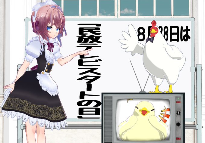 おはクロ今日の朝ごはんは「サイコロ豚ステーキのガーリック炒飯」「甘酢じゃないよ❀甘辛肉団子」「抹茶豆腐」だ!🐔<今日は おはクロ今日の朝ごはんは「サイコロ豚ステーキのガーリック炒飯」「甘酢じゃないよ❀甘辛肉団子」「抹茶豆腐」だ!🐔<今日は