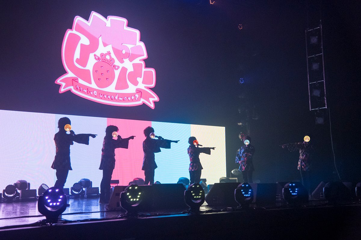 すとろべりーめもりー In すとぷりちゃんねる Vol 2 裏側をチラ見せっ すとぷり無観客ライブ生配信 話題の画像がわかるサイト