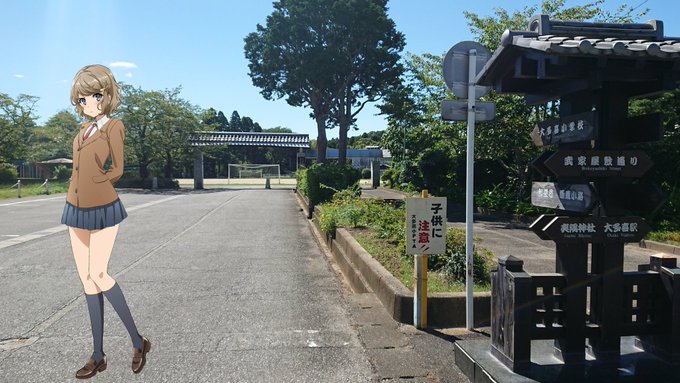 小学校もお城風。 #チアフルーツ 小学校もお城風。 #チアフルーツ
