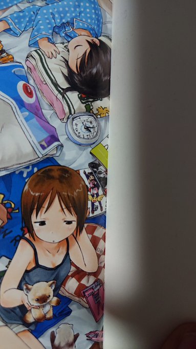 苺ましまろ4巻の中表示に「ニニンがシノブ伝」(1巻)が描かれてることに今気が付きました。 苺ましまろ4巻の中表示に「ニニンがシノブ伝」(1巻)が描かれてることに今気が付きました。
