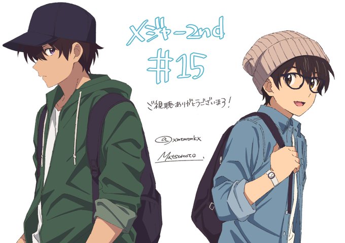 第15話ご視聴有難うございました 仏の大吾がついに怒った…頑張れ仁科!イラストは話と全く関係ないですが今回のバッテリー大 第15話ご視聴有難うございました 仏の大吾がついに怒った…頑張れ仁科!イラストは話と全く関係ないですが今回のバッテリー大