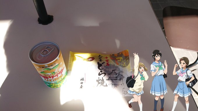 どら焼きとびわサイダー。 #チアフルーツ どら焼きとびわサイダー。 #チアフルーツ