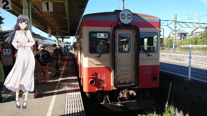 さっきは落ち着いて写真を撮る時間がなかった大原駅。 #チアフルーツ さっきは落ち着いて写真を撮る時間がなかった大原駅。 #チアフルーツ
