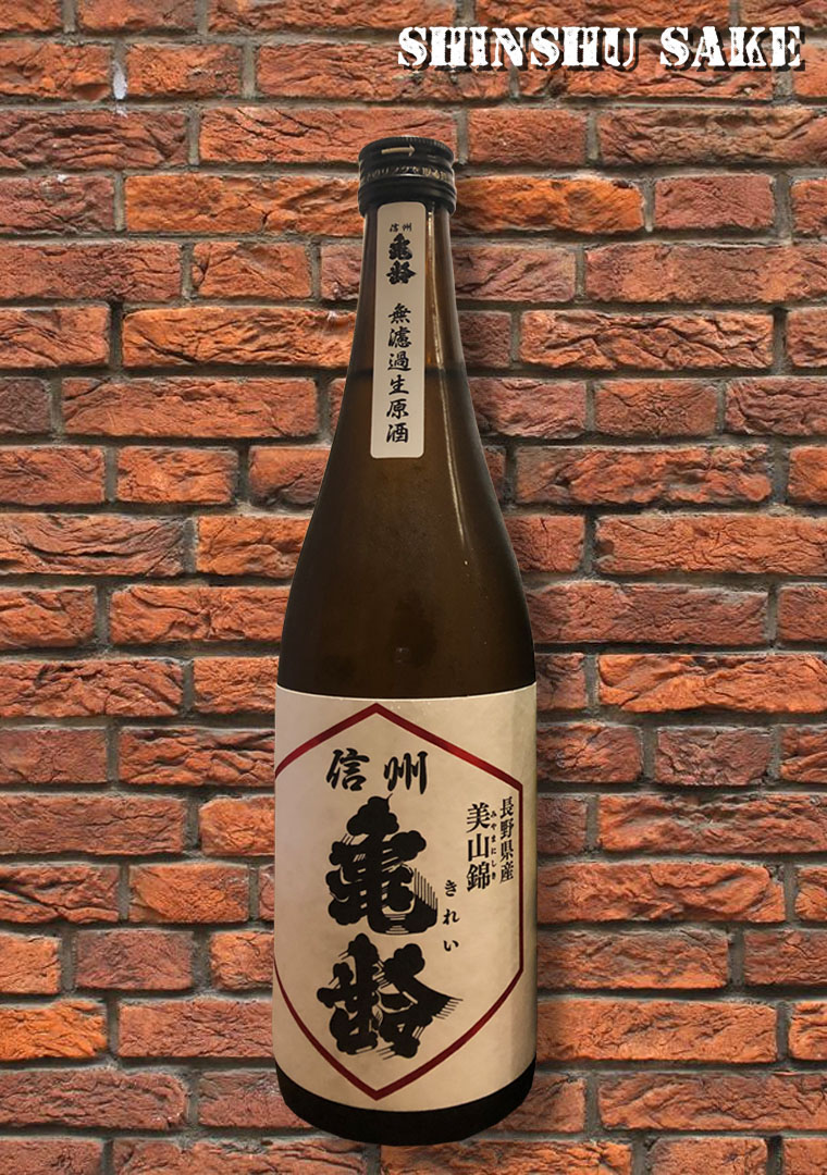 ふるさと納税 金雀2本セット i9tmg.com.br