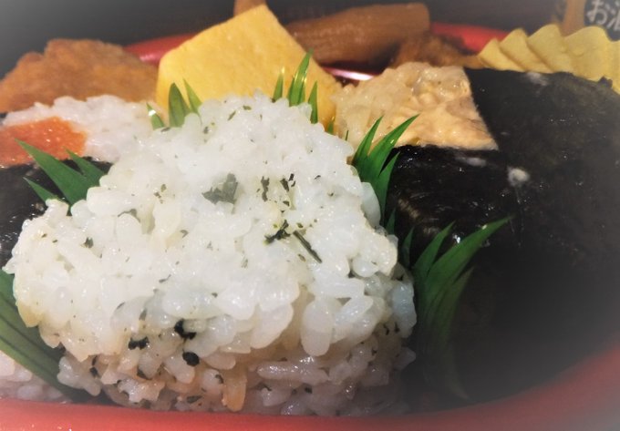 今日の晩御飯は、おにぎり弁当でした。明日(30日)WOWOW シネマで午後5時15分から『劇場版「科学忍者隊ガッチャマン 今日の晩御飯は、おにぎり弁当でした。明日(30日)WOWOW シネマで午後5時15分から『劇場版「科学忍者隊ガッチャマン