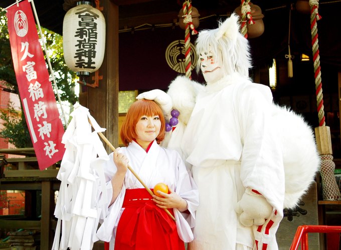 桜新町特集見ました!久富稲荷神社さん、堂々の3位!!✨✨✨ぎんぎつねコス写真もしっかり紹介して頂きました。ありがとうござ 桜新町特集見ました!久富稲荷神社さん、堂々の3位!!✨✨✨ぎんぎつねコス写真もしっかり紹介して頂きました。ありがとうござ