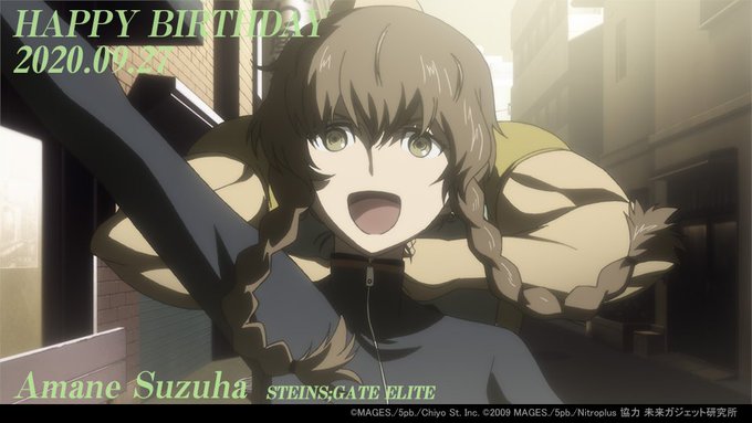 9月27日は……『STEINS;GATE』より#阿万音鈴羽 (CV:#田村ゆかり)の誕生日🎉🎂 Happy Birthd 9月27日は……『STEINS;GATE』より#阿万音鈴羽 (CV:#田村ゆかり)の誕生日🎉🎂 Happy Birthd
