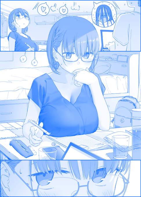 月曜日のたわわ その291 「(モォユルシテェ~死ンジャウゥ~)」 月曜日のたわわ その291 「(モォユルシテェ~死ンジャウゥ~)」