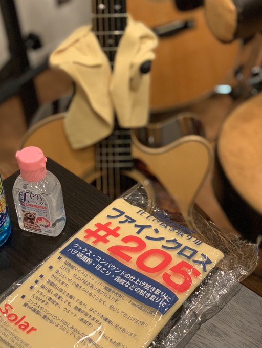 このアイスコーヒーは、自分としては完全に飲み干しているのです。もう飲みませんよ。これが噂の #チョイ残し親方 です。あと このアイスコーヒーは、自分としては完全に飲み干しているのです。もう飲みませんよ。これが噂の #チョイ残し親方 です。あと