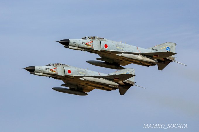 フォーメーション見たい#フォーメーション #岐阜基地 #phantom #F4 フォーメーション見たい#フォーメーション #岐阜基地 #phantom #F4