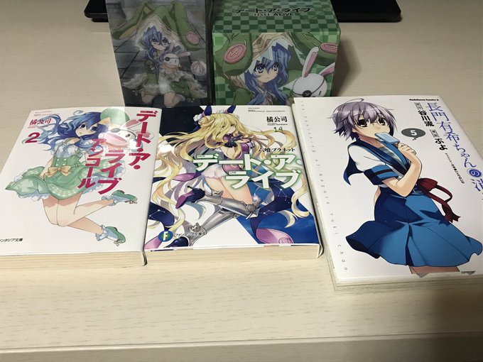 今日買ったもの情報があったから学校帰りに買った四糸乃ケース2つ続きを買ったデート・ア・ライブ14巻1巻が無くて買ったデー 今日買ったもの情報があったから学校帰りに買った四糸乃ケース2つ続きを買ったデート・ア・ライブ14巻1巻が無くて買ったデー