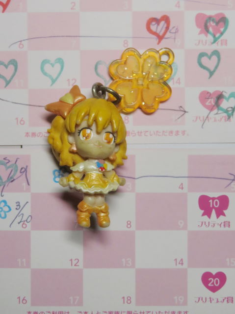 おはようございます。プリスト20pt券あるんだけどな。でも一番近い所が東京なので近づけない。せめて盛岡に来てくれないかな おはようございます。プリスト20pt券あるんだけどな。でも一番近い所が東京なので近づけない。せめて盛岡に来てくれないかな