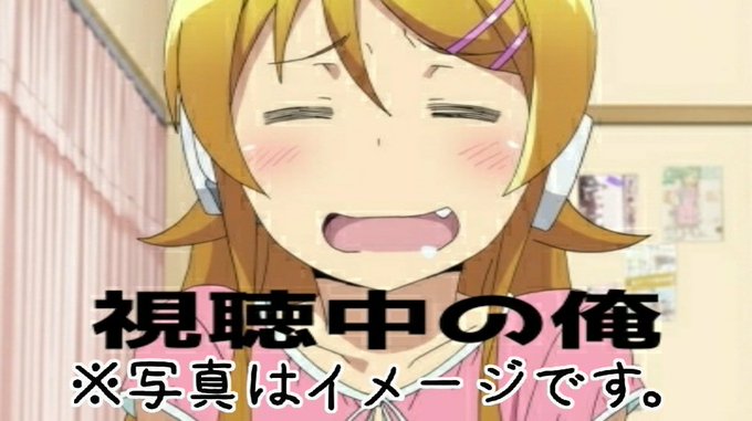 #BS11(#ゆらぎ荘アニメ ストライクウィッチーズ #gochiusa#BSフジ #magmell #あの花#BS日テ #BS11(#ゆらぎ荘アニメ ストライクウィッチーズ #gochiusa#BSフジ #magmell #あの花#BS日テ