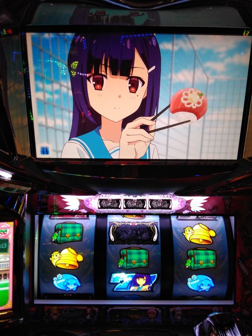 ꙳★*゚しごおわからの5スロ꙳★*゚ツインエンジェルbreakの560の台打ったらバケ単発😢千円負け…350の化物語2を ꙳★*゚しごおわからの5スロ꙳★*゚ツインエンジェルbreakの560の台打ったらバケ単発😢千円負け…350の化物語2を
