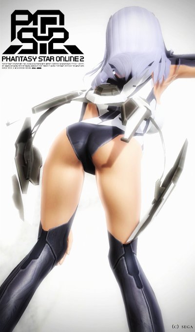 #PSO2 #メンテの日なのでssを貼る #BEATLESS #レイシア#AlisaSS 久しぶりにBEATLESSのレ #PSO2 #メンテの日なのでssを貼る #BEATLESS #レイシア#AlisaSS 久しぶりにBEATLESSのレ