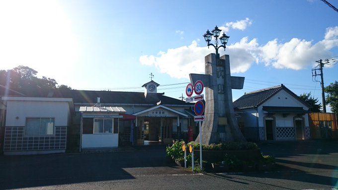 大多喜駅に到着こんな所にアニメ聖地がなるとはチアフルーツ…記憶にあるようなないような… 帰ったら確認しよ 大多喜駅に到着こんな所にアニメ聖地がなるとはチアフルーツ…記憶にあるようなないような… 帰ったら確認しよ