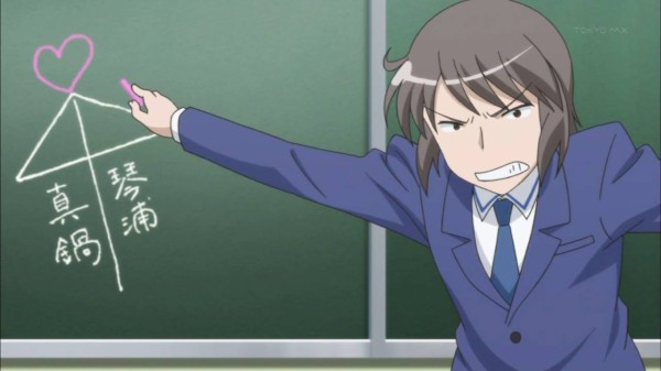 #琴浦さん 3話明らか琴浦さんへの軽蔑で落書きされた相合傘をネタに昇華する真鍋最強琴浦さん音痴すぎ可愛い😂平和だと思って #琴浦さん 3話明らか琴浦さんへの軽蔑で落書きされた相合傘をネタに昇華する真鍋最強琴浦さん音痴すぎ可愛い😂平和だと思って