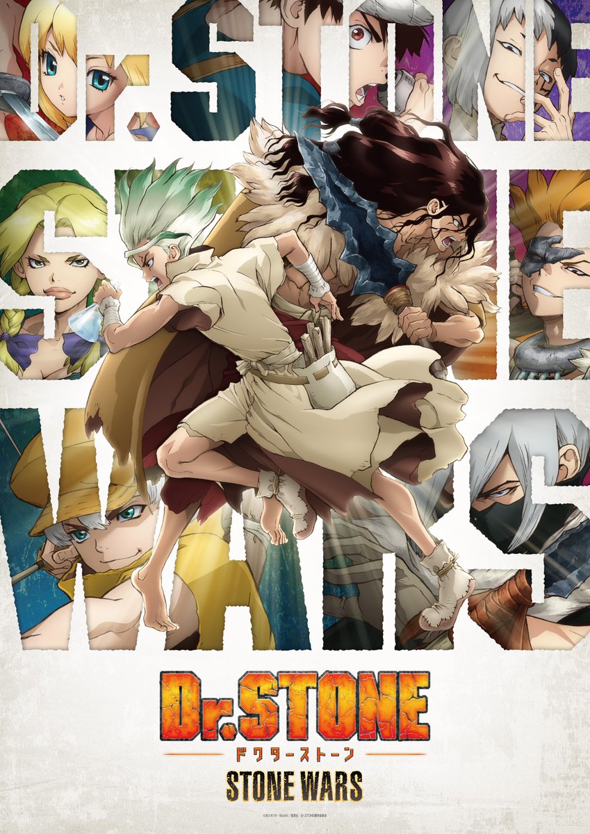 Dr. Stone: New World – Crunchyroll inicia a simuldub da temporada