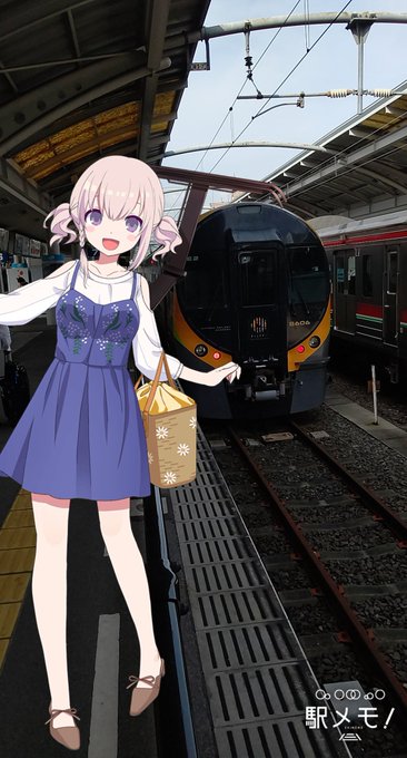 はぁアリス(§ ◜◡◝ ) in うどんの国 #新居浜ありす #はぁありすありすとおでかけ中♪ #おでかけカメラ #駅メ はぁアリス(§ ◜◡◝ ) in うどんの国 #新居浜ありす #はぁありすありすとおでかけ中♪ #おでかけカメラ #駅メ