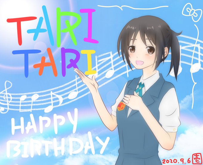 TARITARI…ざっくり言うと合唱部の話。アホかわっ子と馬バカ娘とバドミントン男子と天然ウィーン、そして音楽少女の和奏 TARITARI…ざっくり言うと合唱部の話。アホかわっ子と馬バカ娘とバドミントン男子と天然ウィーン、そして音楽少女の和奏