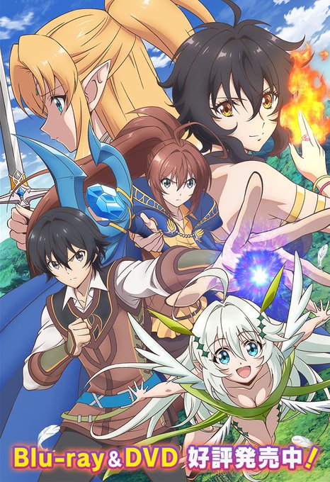 あ、ここだけの話人生初めての深夜アニメは異世界チート魔術師ですあまりハマりませんでしたその次にみたネトゲの嫁は女の子じゃ あ、ここだけの話人生初めての深夜アニメは異世界チート魔術師ですあまりハマりませんでしたその次にみたネトゲの嫁は女の子じゃ