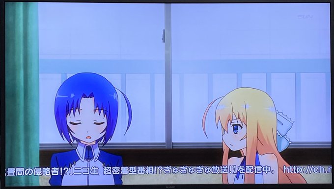 久しぶりに観たくなって六畳間の侵略者!?再生してみたらニコ生の宣伝なんてこの頃あったのかいw#6jomadaho 久しぶりに観たくなって六畳間の侵略者!?再生してみたらニコ生の宣伝なんてこの頃あったのかいw#6jomadaho