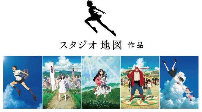 \9/10(木)オープン/★TOHOシネマズ立川立飛★開業記念特別上映として…・「時をかける少女」~「未来のミライ」まで \9/10(木)オープン/★TOHOシネマズ立川立飛★開業記念特別上映として…・「時をかける少女」~「未来のミライ」まで