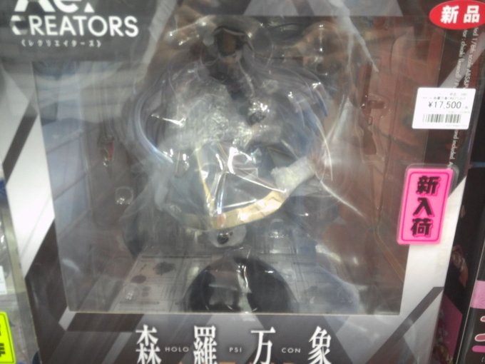 #フィギュア 入荷情報です!本日は、フィギュアJAPAN「メガミデバイス編 朱羅 弓兵 桜鬼」絵夢トイズ「THE KIN #フィギュア 入荷情報です!本日は、フィギュアJAPAN「メガミデバイス編 朱羅 弓兵 桜鬼」絵夢トイズ「THE KIN
