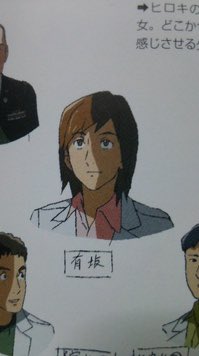 僕の好きな新海誠作品のキャラクター紹介始めます「68日目」 雲の向こう約束の場所 有坂富澤研究室に所属する大学院生。笠原 僕の好きな新海誠作品のキャラクター紹介始めます「68日目」 雲の向こう約束の場所 有坂富澤研究室に所属する大学院生。笠原