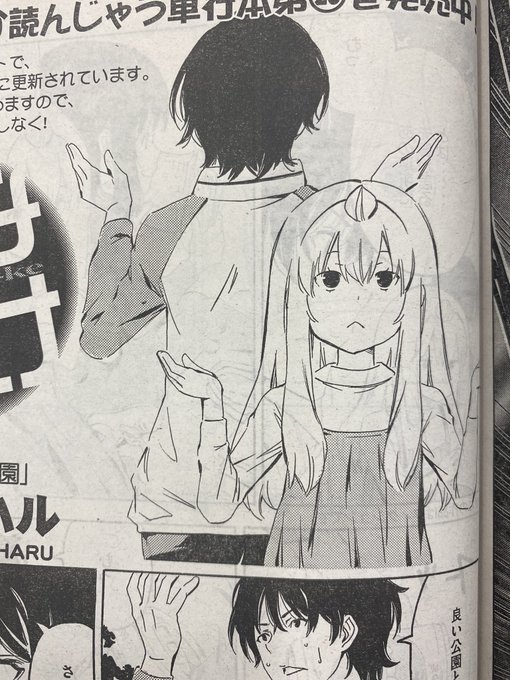 みなみけ 次回予告‼️ついにあのペアが再び!次回はほぼ全編 保坂&チアキのみでお送りする待望の回!特に何の歌も歌 みなみけ 次回予告‼️ついにあのペアが再び!次回はほぼ全編 保坂&チアキのみでお送りする待望の回!特に何の歌も歌