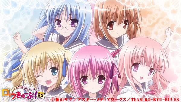 ロウきゅーぶ、ロウきゅーぶSS全話観終わりました!物語など凄く面白くて癒されるいい作品でよかったです!#ロウきゅーぶ#ア ロウきゅーぶ、ロウきゅーぶSS全話観終わりました!物語など凄く面白くて癒されるいい作品でよかったです!#ロウきゅーぶ#ア