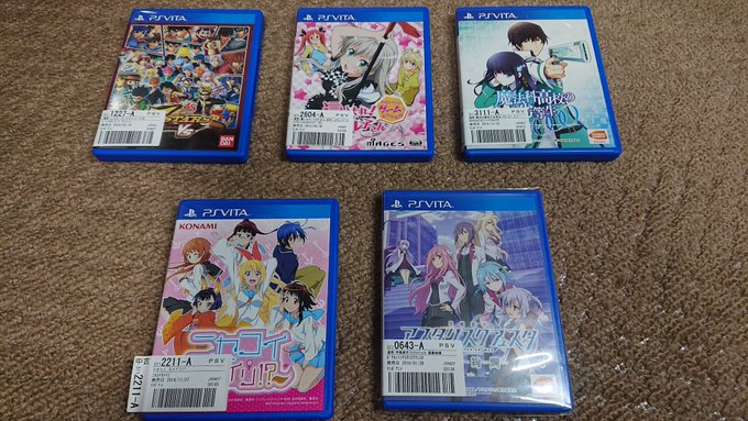 本日の戦利品❗PSvitaのゲームがお安くなってますね✨GEOでアニメ系ばかりを買いました😀Jスターズ ビクトリーVS 本日の戦利品❗PSvitaのゲームがお安くなってますね✨GEOでアニメ系ばかりを買いました😀Jスターズ ビクトリーVS