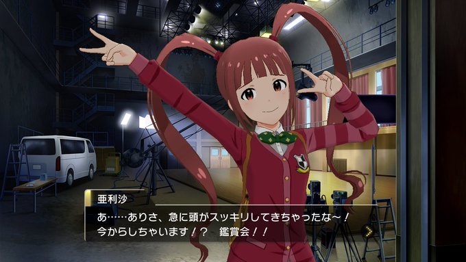 怪獣娘を布教する時の僕 怪獣娘を布教する時の僕
