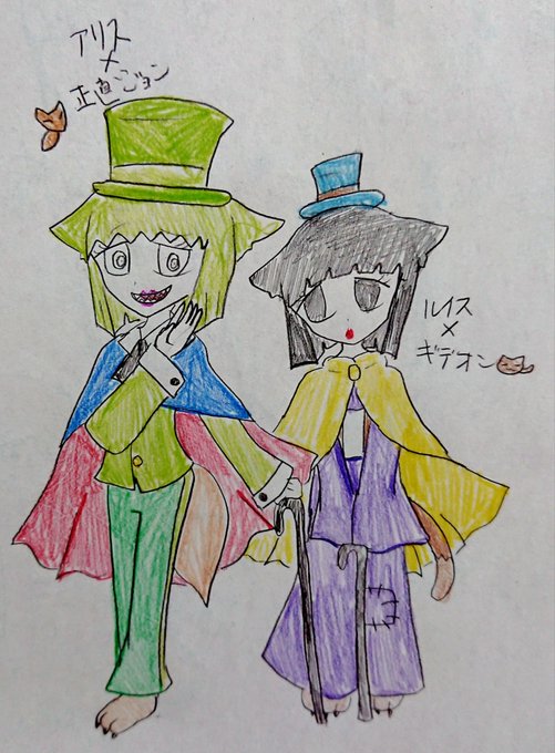 ディズニーヴィランズな美炭兄妹🖤✨アリスちゃんとルイスちゃん姉妹はピノキオの正直ジョンとギデオンでいきましたが、美炭さん ディズニーヴィランズな美炭兄妹🖤✨アリスちゃんとルイスちゃん姉妹はピノキオの正直ジョンとギデオンでいきましたが、美炭さん