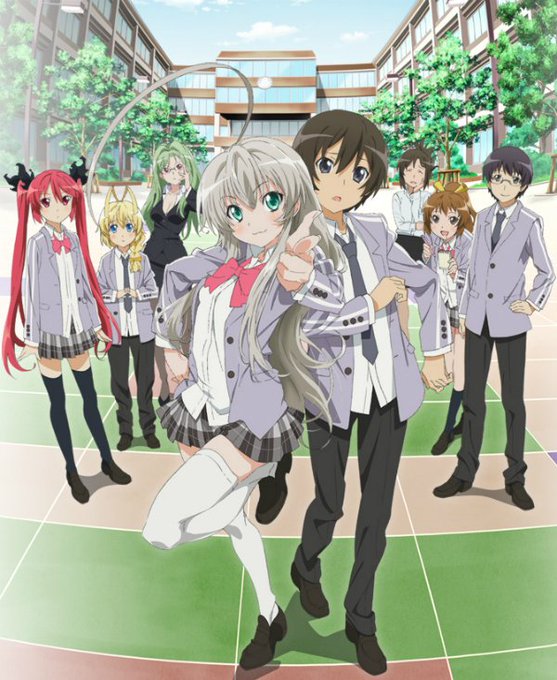 【9/10記事閲覧ランキング1位】アニメ『這いよれ!ニャル子さん』が2020年10月1日(木)より地上波再放送決定 【9/10記事閲覧ランキング1位】アニメ『這いよれ!ニャル子さん』が2020年10月1日(木)より地上波再放送決定