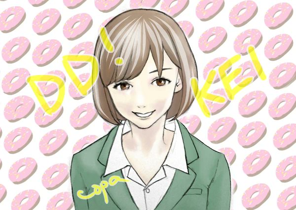 ダブデカ好き過ぎて描いたのリマインド過去絵 ダブデカ好き過ぎて描いたのリマインド過去絵