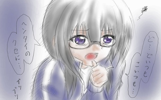 拙者!アマプラで俺ツイ視聴侍!イースナちゃんが可愛すぎて!完走するのが勿体なくて!イースナちゃんの可愛いシーンばかり見返 拙者!アマプラで俺ツイ視聴侍!イースナちゃんが可愛すぎて!完走するのが勿体なくて!イースナちゃんの可愛いシーンばかり見返