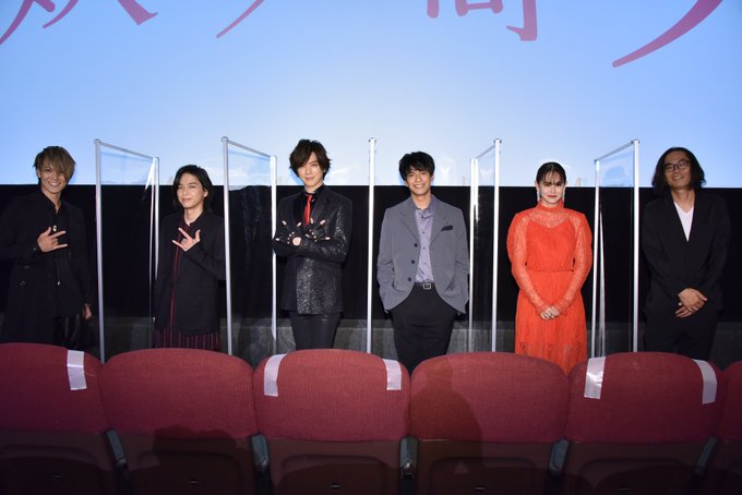 エーガね!REPORT「movie 映画の力を信じて!」▶︎森崎ウィン、emma、英勉監督、BREAKERZ(DAIGO エーガね!REPORT「movie 映画の力を信じて!」▶︎森崎ウィン、emma、英勉監督、BREAKERZ(DAIGO
