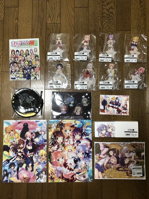遅くなっちゃったけど、戦利品報告〜!・アクリルスタンドフィギュア ・ひだまりスケッチ ・ご注文はうさぎですか? 遅くなっちゃったけど、戦利品報告〜!・アクリルスタンドフィギュア ・ひだまりスケッチ ・ご注文はうさぎですか?