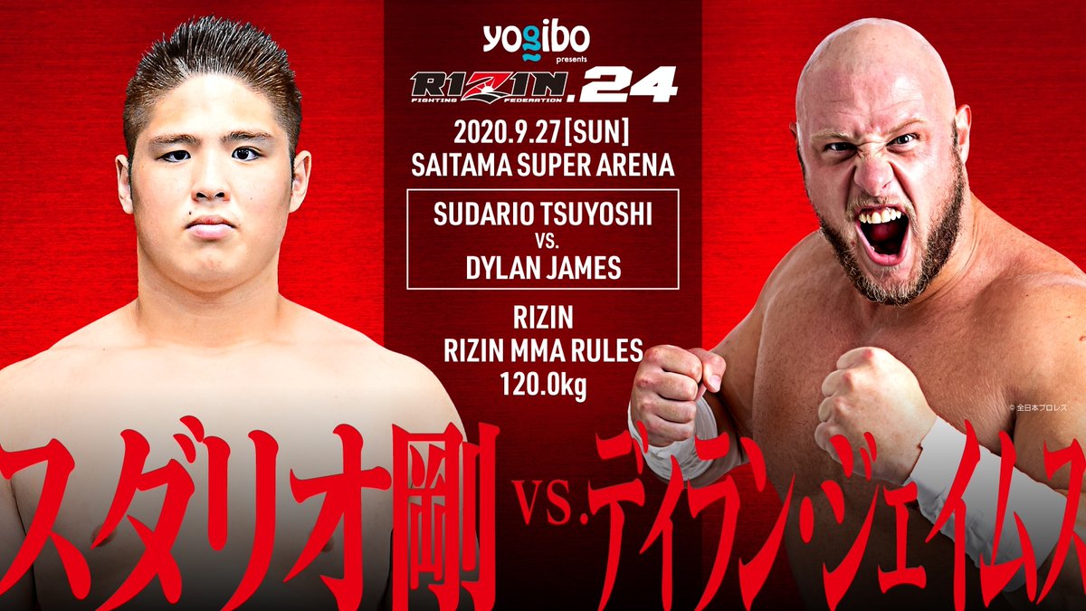 Former Tag Champion, Dylan James, will make his RIZIN debut on