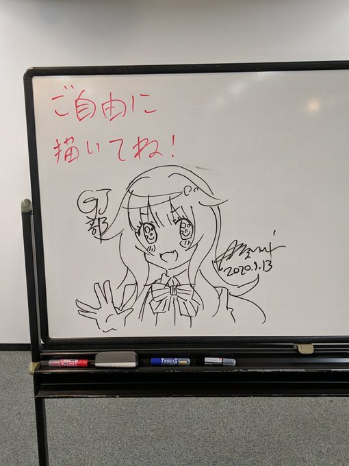 GJ部オンリーイベント会場より。総作画監督、曾我さんのイラスト GJ部オンリーイベント会場より。総作画監督、曾我さんのイラスト