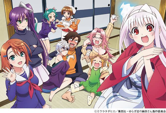 『ゆらぎ荘の幽奈さん』のアニメ見てるよくあるハーレムアニメで定番のラッキースケベもあるだけど、主人公がヘタレてなくてしっ 『ゆらぎ荘の幽奈さん』のアニメ見てるよくあるハーレムアニメで定番のラッキースケベもあるだけど、主人公がヘタレてなくてしっ